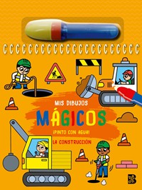 Pinto con agua. La Construcción