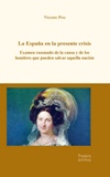 La España en la presente crisis