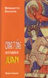Orar 7 días con el evangelio de Juan