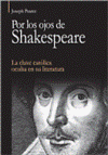 Por los ojos de Shakespeare