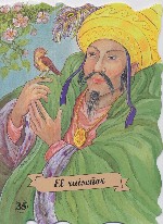 El ruiseñor